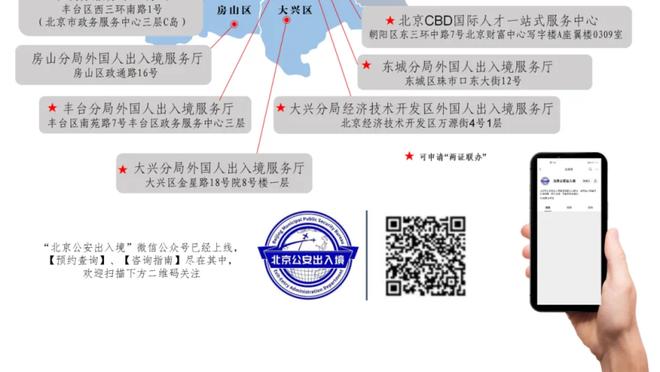 1861护 图库118截图1